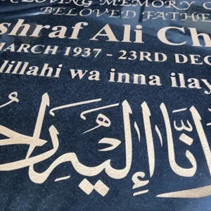 black granite headstone Muslim
