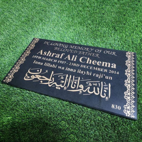 Islamic grave marker black granite