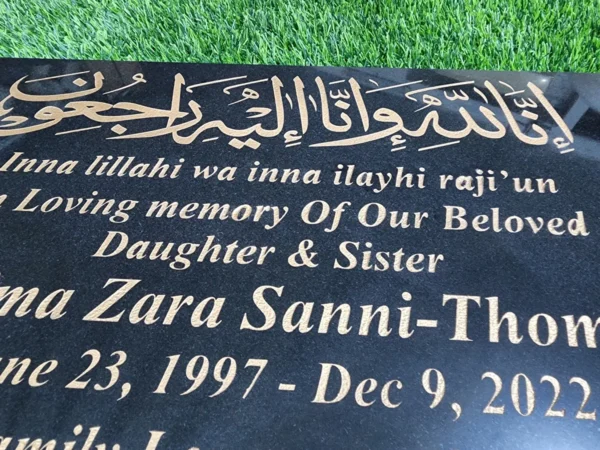 islamic headstone inscriptions